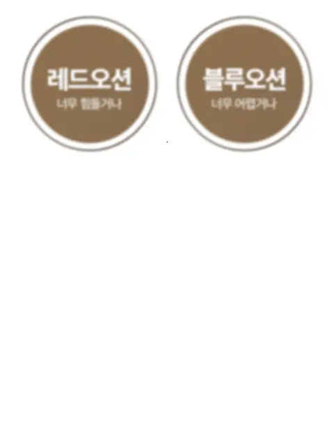 블랙닷 (마케팅 크리에이터) 대표 상세페이지 4