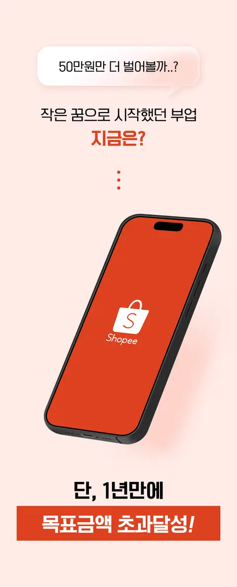 LIGIS 대표 상세페이지 1