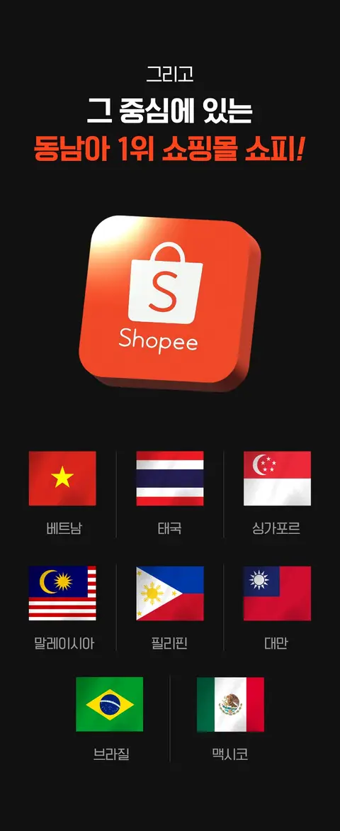 LIGIS 대표 상세페이지 6