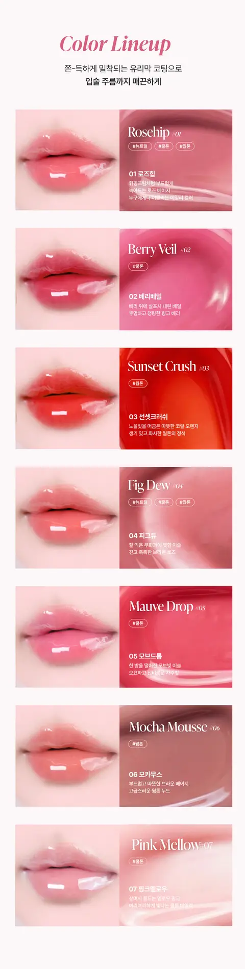 (주)에스비코스메틱스 대표 상세페이지 5