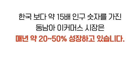 LIGIS 대표 상세페이지 5